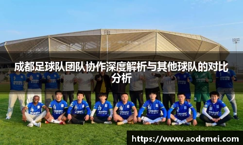 必一运动