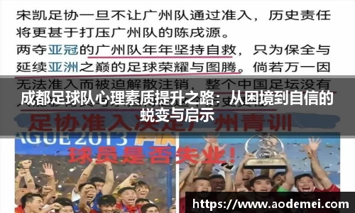 必一运动B-Sports官方网站