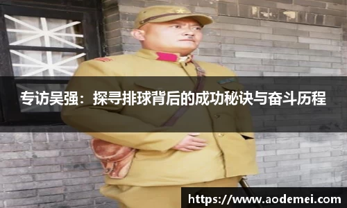 必一运动B-Sports官方网站