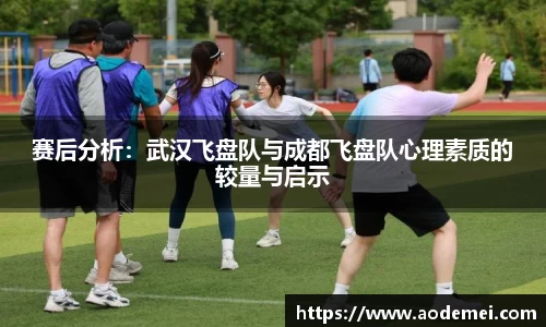 必一运动B-Sports