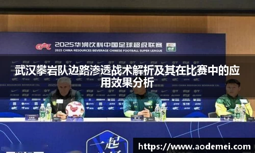必一运动B-Sports官方网站