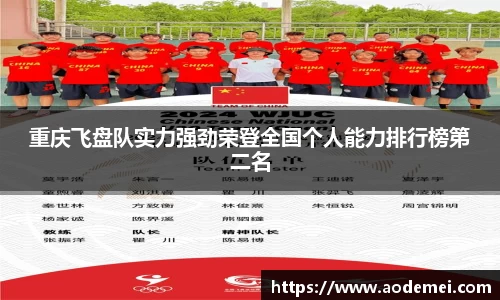 必一运动B-Sports官方网站