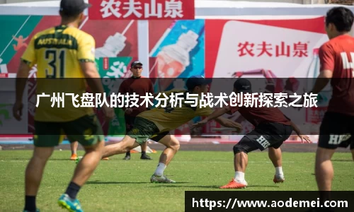 必一运动B-Sports官方网站