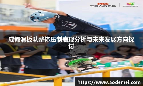 必一运动