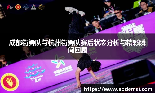 必一运动B-Sports官方网站