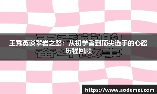 必一运动