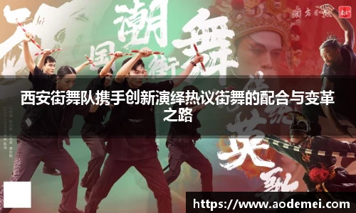 必一运动B-Sports官方网站