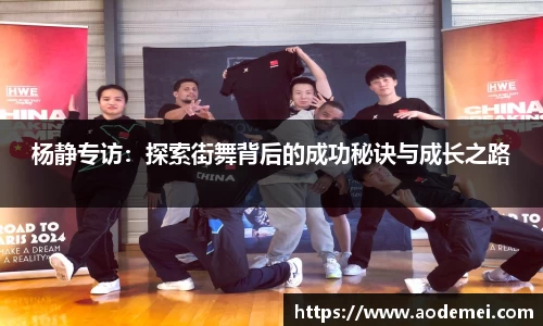 必一运动