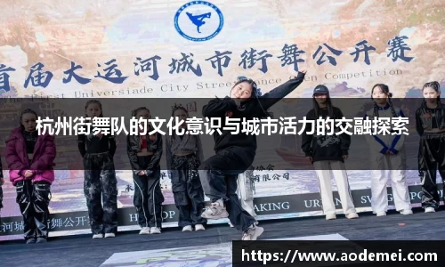 必一运动